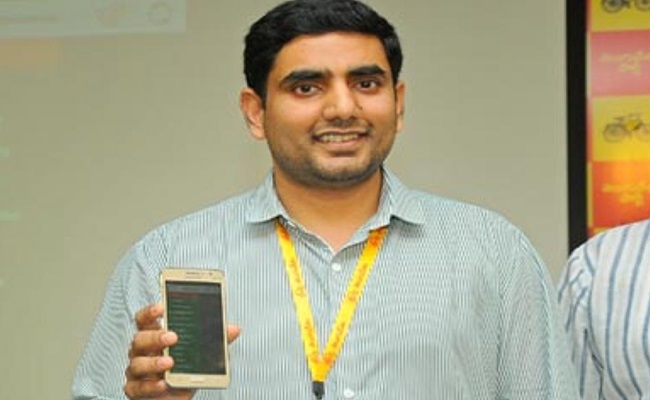 TDP Complains to ECI About 'Tapping' Lokesh's phone